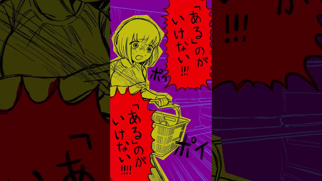 ドカ食いダイスキ!もちづきさん 公式PVサムネイル