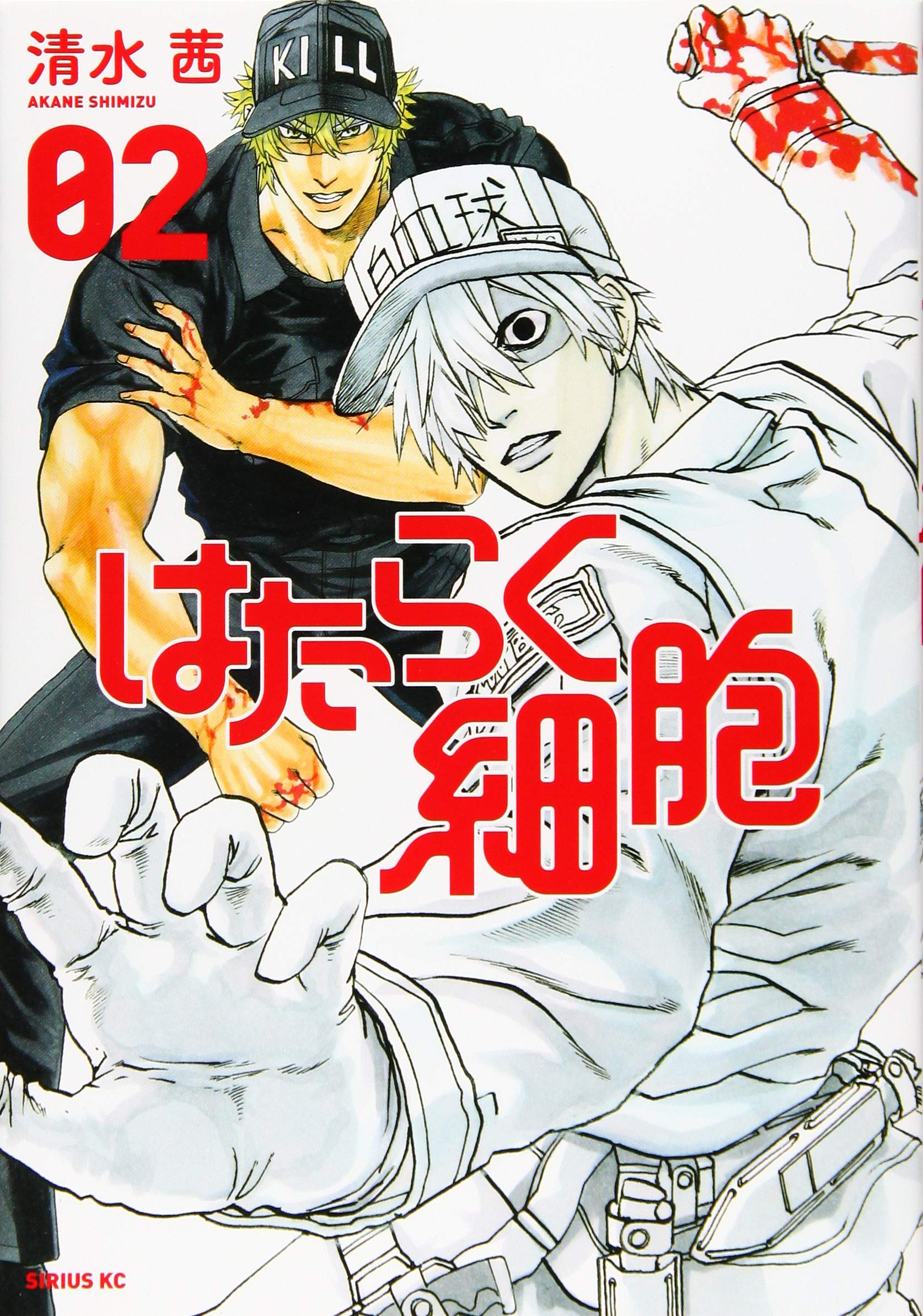 はたらく細胞 6巻(最終巻)
