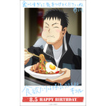 怪獣8号 鳴海の平日 記念ビジュアル