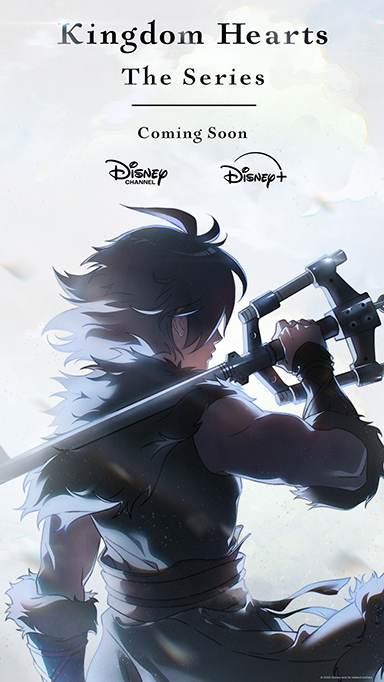 キングダムハーツ アニメ化 公式キービジュアル キーブレードを持つ人物