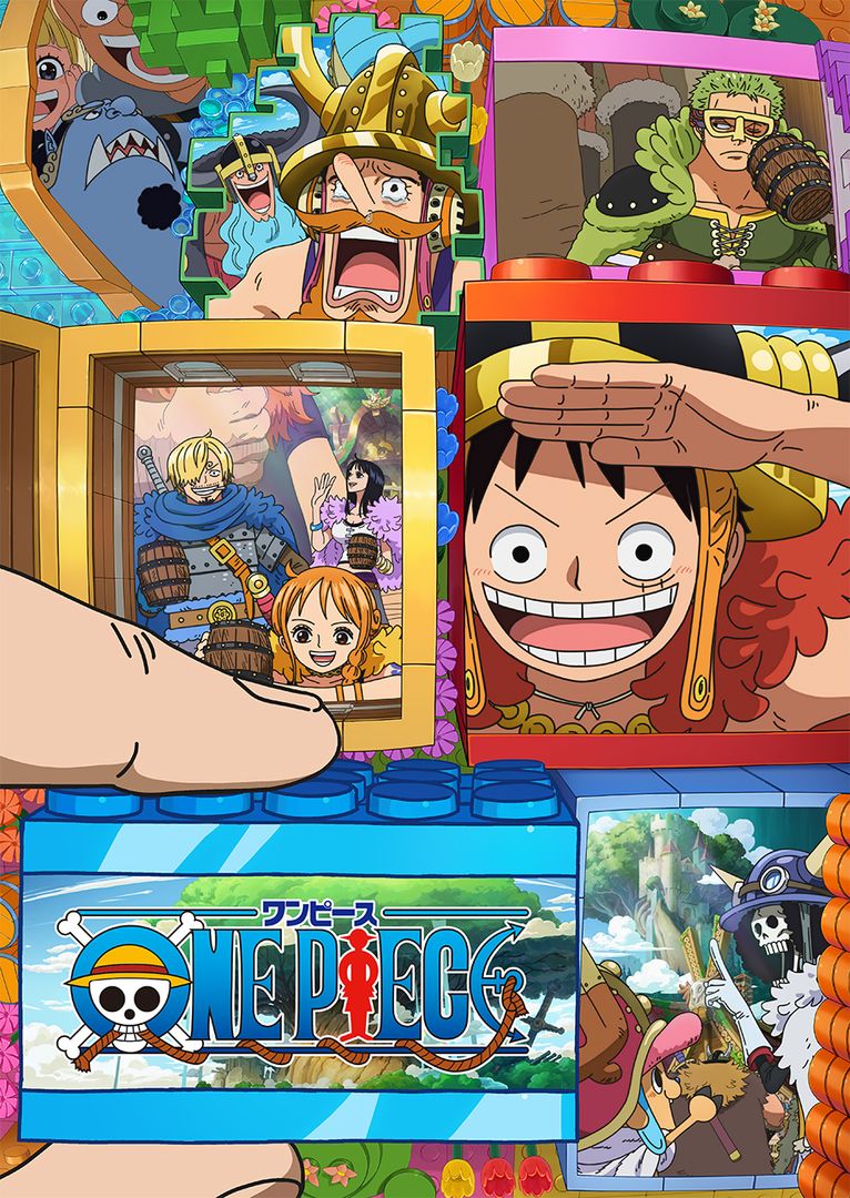 ONE PIECE 漫画 公式サイト掲載プロモーション画像