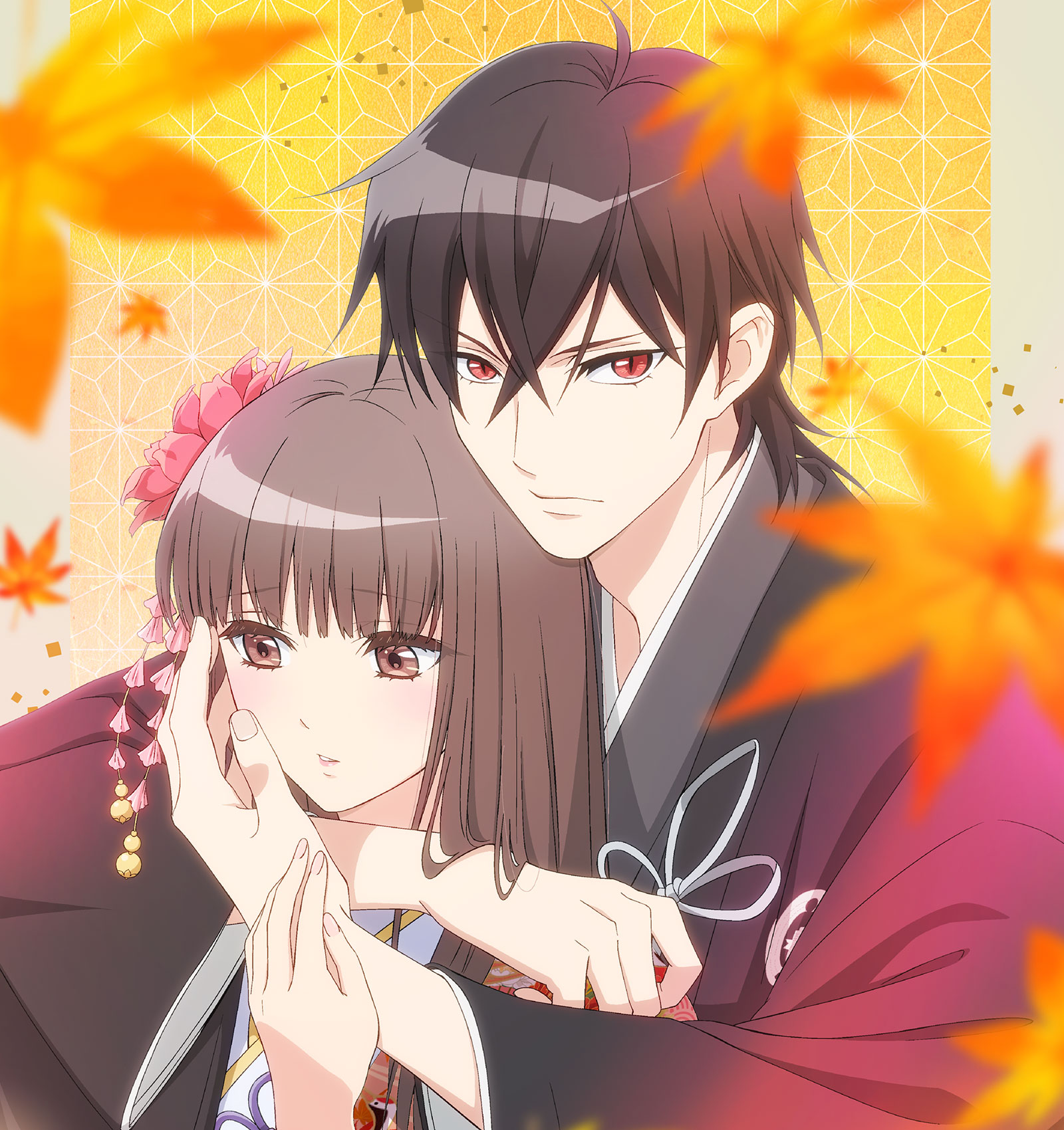 鬼の花嫁 アニメ キービジュアル
