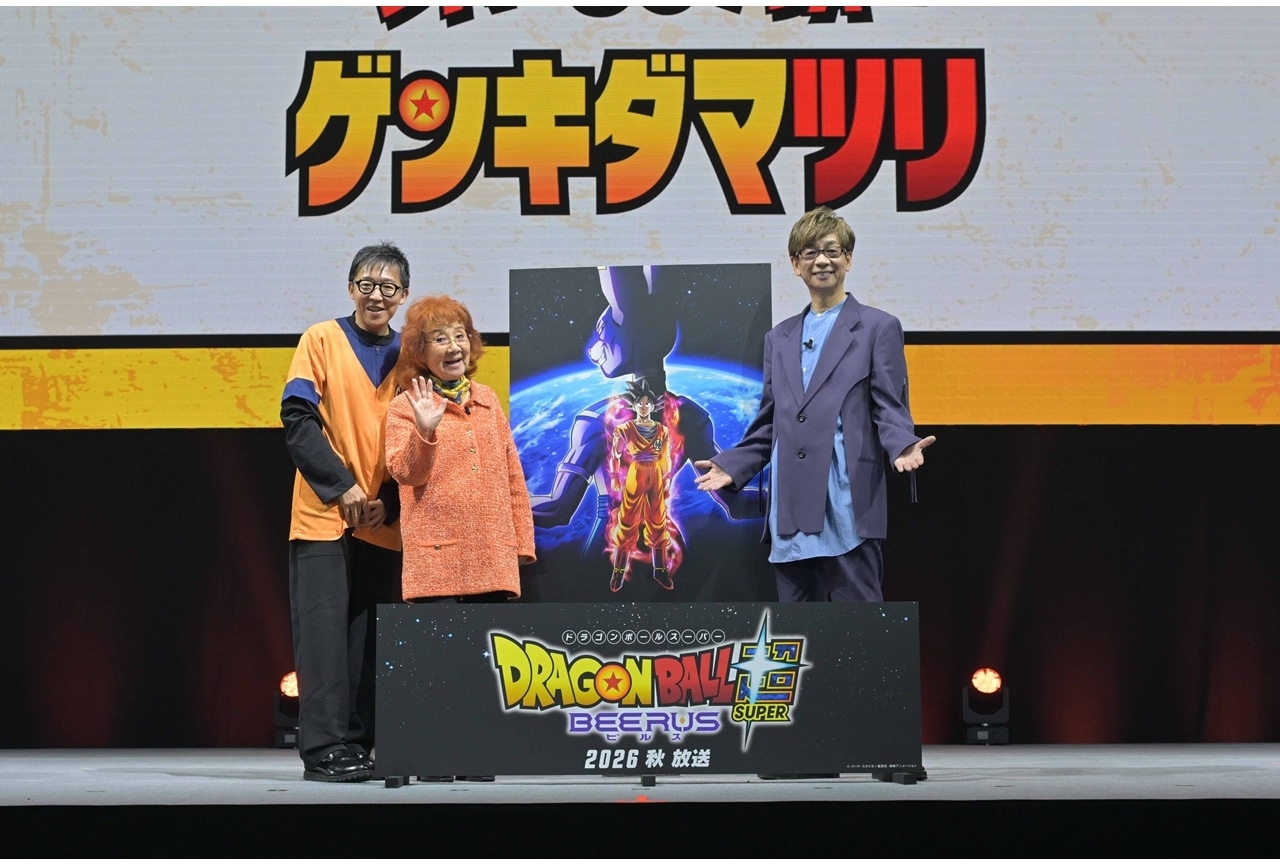 ドラゴンボール超 ビルス キービジュアル