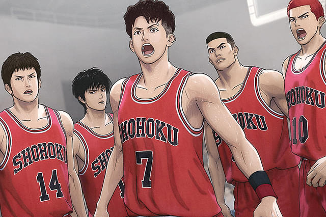 SLAM DUNK 読む順 映画「THE FIRST SLAM DUNK」ポスタービジュアル