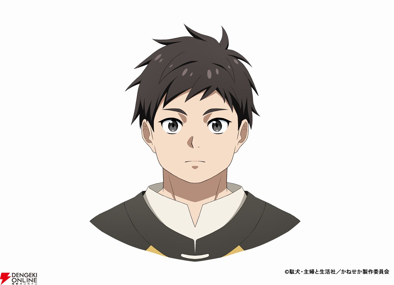 追放された商人は金の力で世界を救う 主人公トラオ キャラクターデザイン