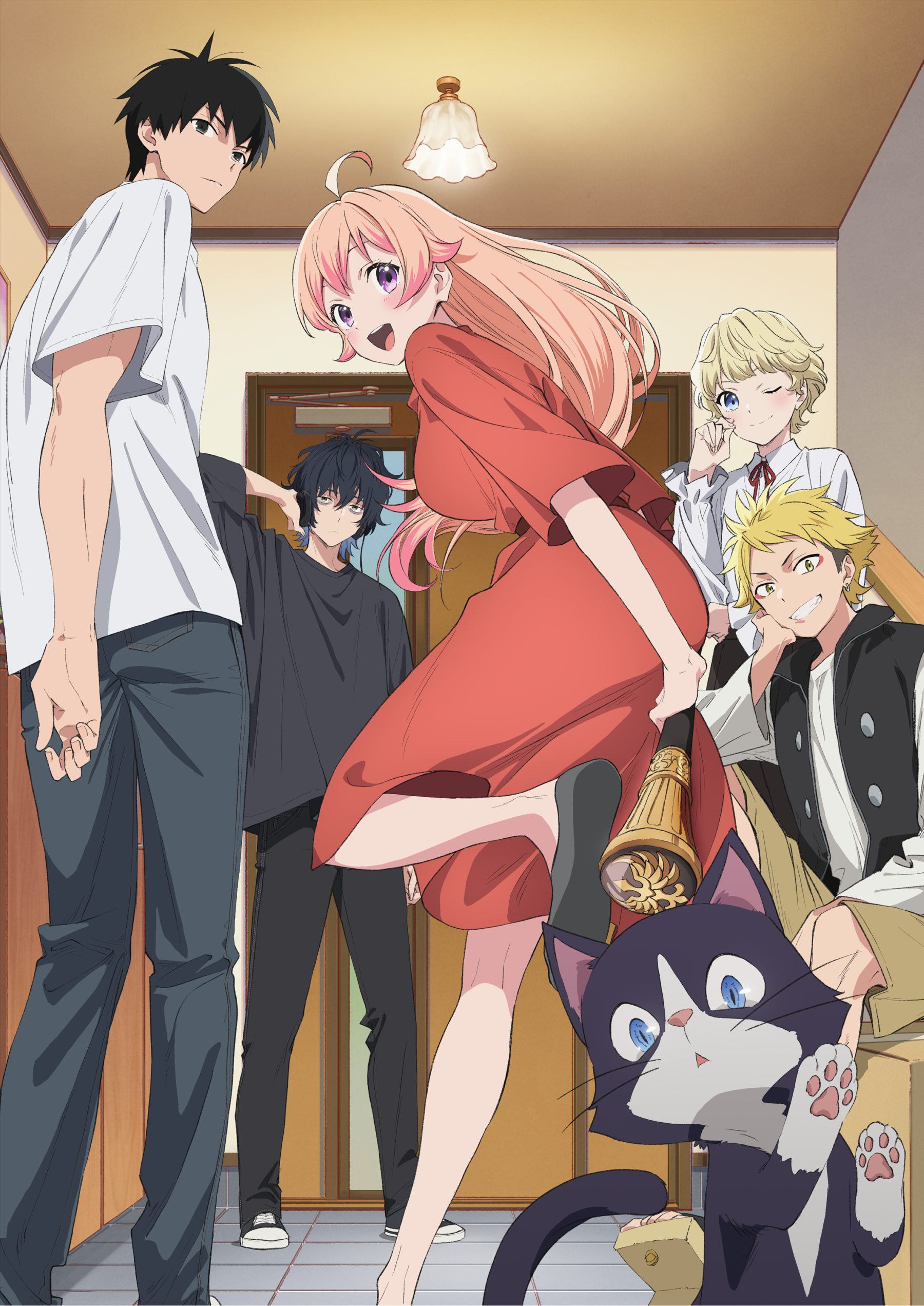 ウィッチウォッチ 27巻 TVアニメキービジュアル