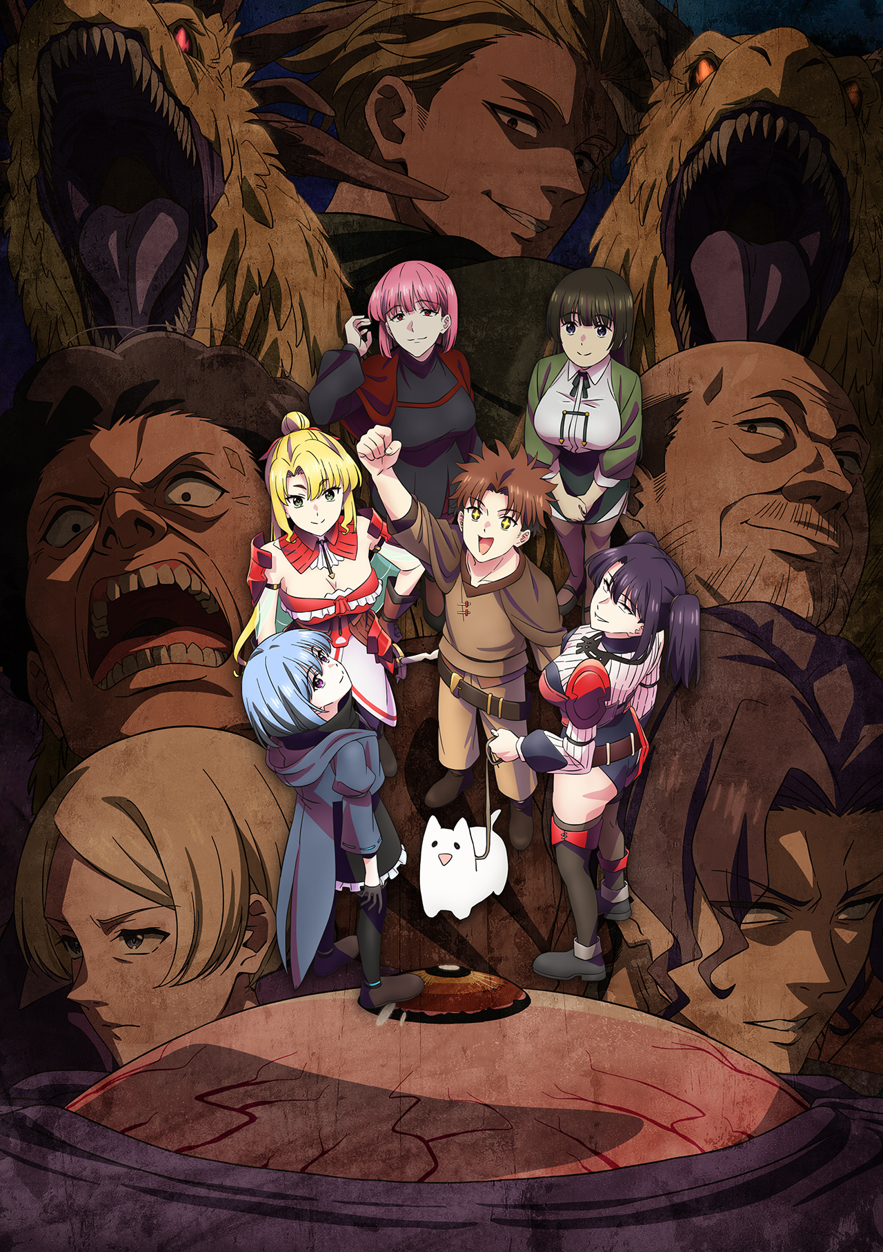 メインビジュアル(出典:アニメ公式サイト) 追放されたチート付与魔術師は気ままなセカンドライフを謳歌する。