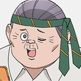 ホッさん