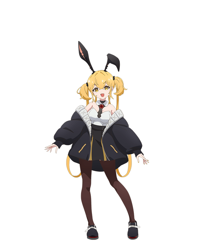 アキ