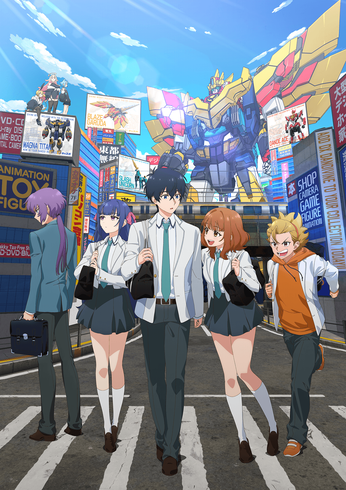 第2弾キービジュアル。街の看板は作中の玩具メーカー「キャスガ」によるダンデヴァインの商品広告になっている(出典:アニメ公式サイト)
