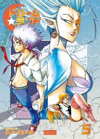 日本語版第5巻（2025年12月23日発売）（出典：アニメ公式サイト）