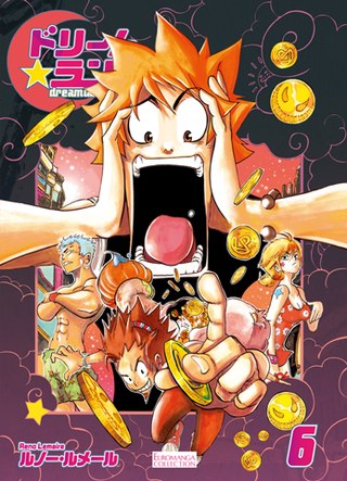 日本語版第6巻（POD版2026年6月26日、電子版7月2日発売）（出典：アニメ公式サイト）