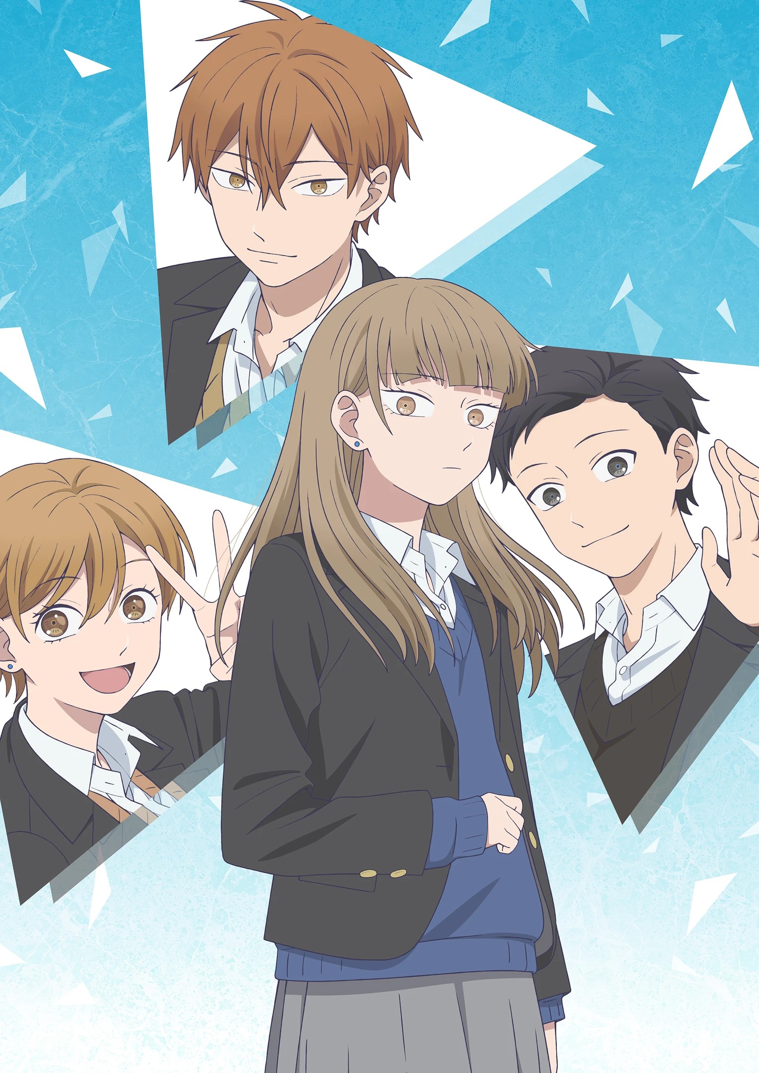 『氷の城壁』キービジュアル。小雪・美姫・湊・陽太の4人(出典:TVアニメ『氷の城壁』公式サイト)