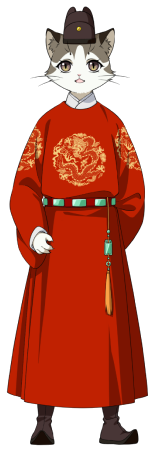 太子