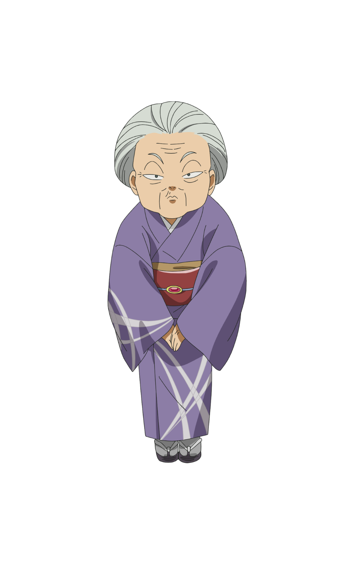 家元