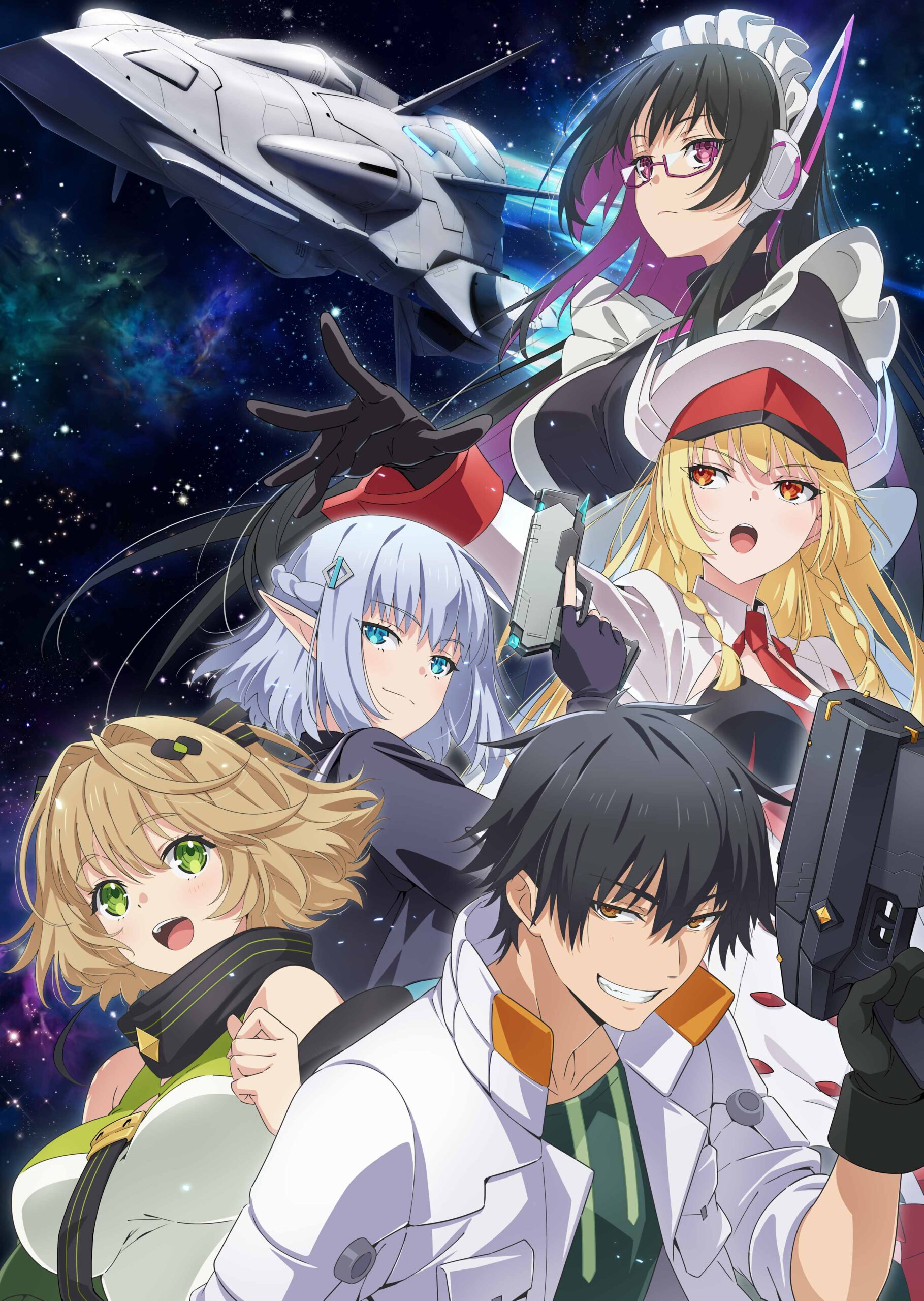 キービジュアル。ヒロ、ミミ、エルマ、セレナ、メイと小型艦クリシュナ(出典:アニメ公式サイト) 最強装備と宇宙船持ち