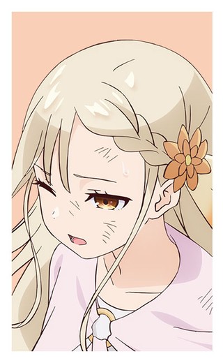 エリエル