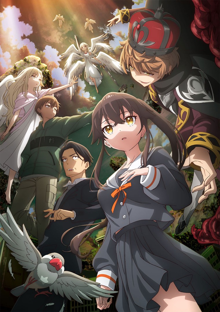 『佐々木とピーちゃん』Season2 ビジュアル。お隣さんを中心に、ピーちゃんや各系統の面々が並ぶ(出典:アニメ公式サイト)