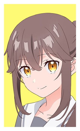 お隣さん