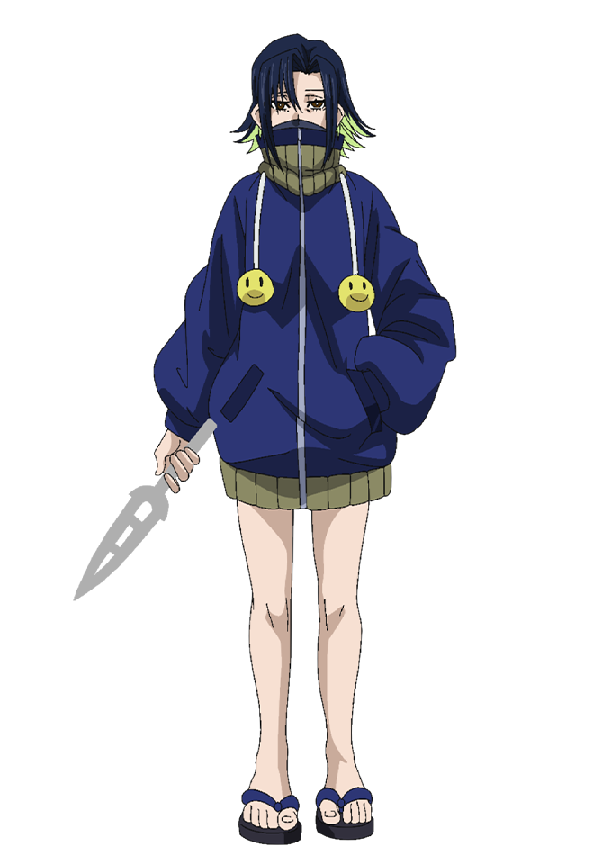 ラスガール