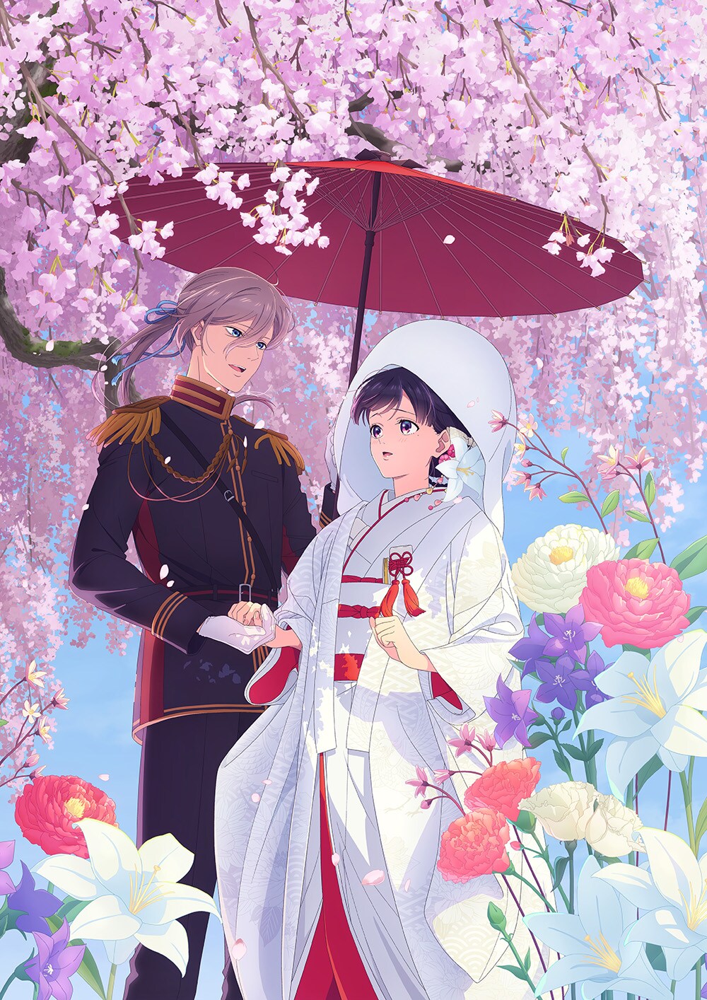 『わたしの幸せな結婚』特別篇 キービジュアル。満開の桜の下、白無垢姿の美世と傘を差しだす清霞(出典:コミックナタリー掲載の公式ビジュアル)