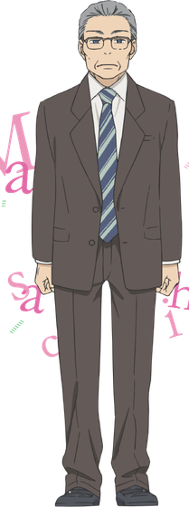 幸田柾近