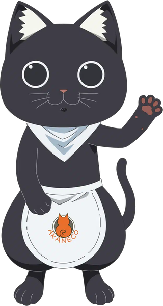 サブ