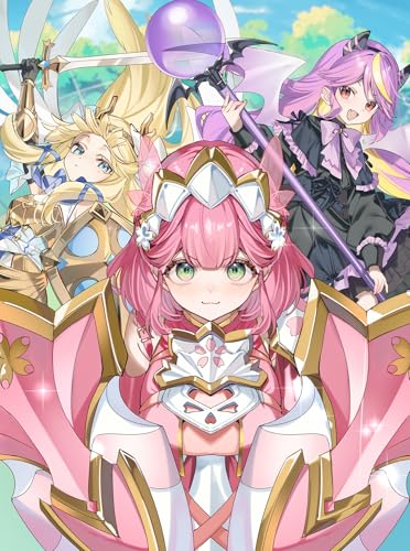 ゲーム世界転生〈ダン活〉 15巻 表紙