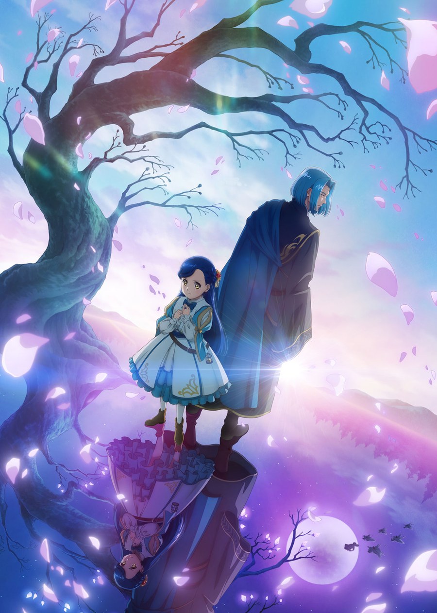 本好きの下剋上 領主の養女 キービジュアル。ローゼマインとフェルディナンド（TVアニメ公式サイトより）