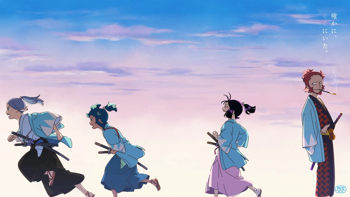 風を継ぐもの 劇場先行版『風を継ぐもの -はじまり-』キービジュアル（公式サイトより）