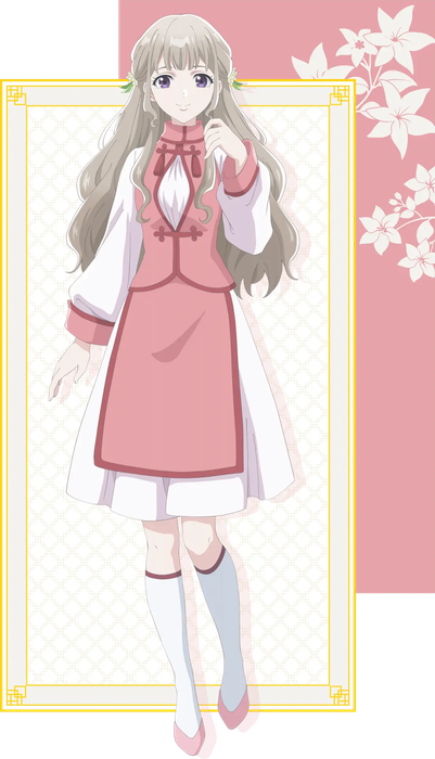 晧 茉莉花（こう・まつりか） 茉莉花官吏伝