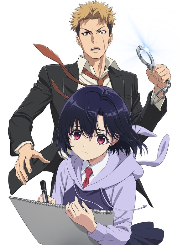 ペンと手錠と事実婚 ティザービジュアル（2026年8月21日公開）。キャッチコピーは「真相は、スケッチブックに描かれる――」