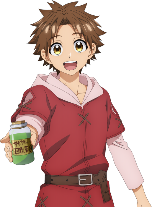 ムラビト すだちの魔王城